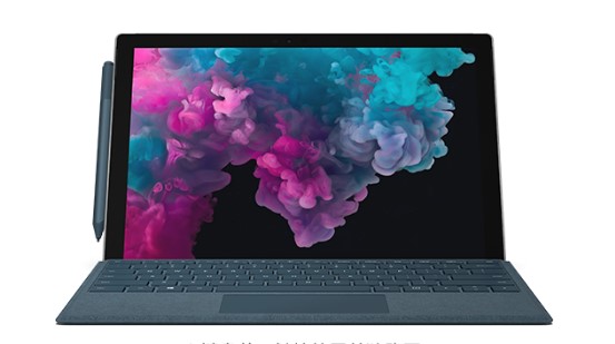 庆城从 Mac 切换到 Microsoft Surface